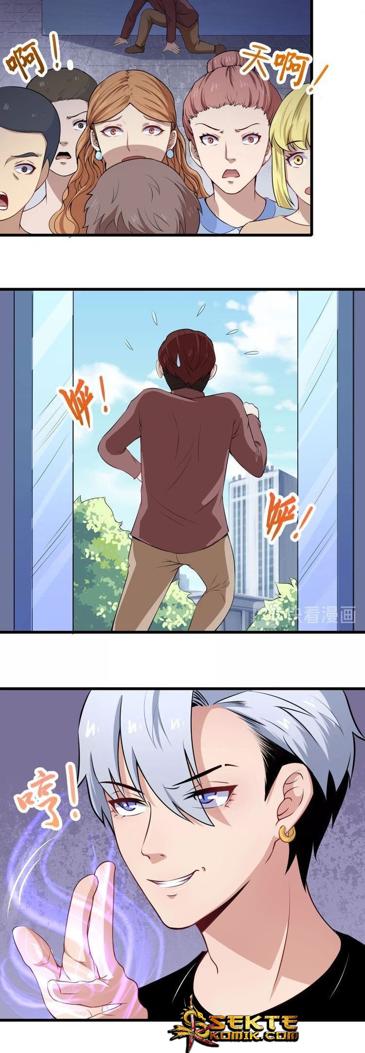Daddy From Hell Chapter 18 Gambar 13